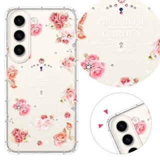 【YOURS】三星 Note、S系列 彩鑽防摔手機殼-戀愛物語(S25Edge/S25Ultra/S24FE/S23/S22+/S21/S20FE/10Lite)