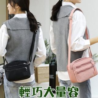 【MoonDy】媽媽阿姨的最愛 禮物 方包 防水包包 裝長夾 多夾層 斜揹包女 側揹包女 女生方包 手提包