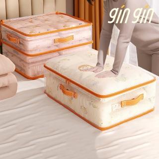 【gin gin】折疊衣物壓縮收納袋 透明 大號(真空壓縮袋 換季收納 衣櫃收納 衣物 收納壓縮袋 旅行組)