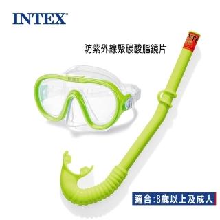 【寶盒百貨】INTEX泳鏡呼吸管組合(呼吸泳鏡 防水泳鏡 防霧泳鏡 潛水裝備)