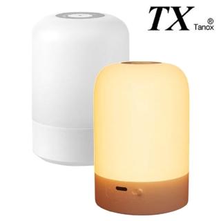 【TX 特林】USB充電觸控開關小夜燈2入組(T-GD-2)