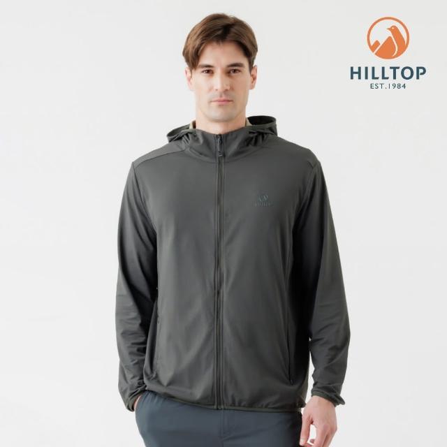 【Hilltop 山頂鳥】Polygiene抗菌抗UV吸濕快乾彈性外套 可收納 男款 灰｜PS02XMD3ECK0