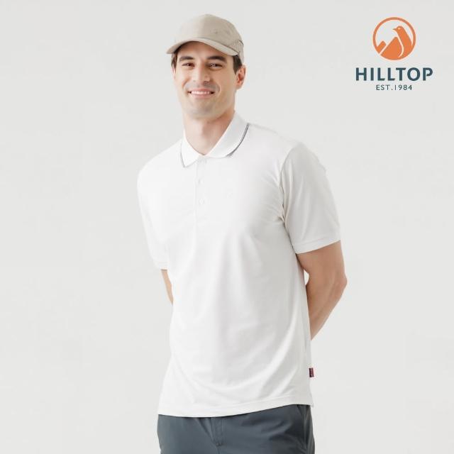 【Hilltop 山頂鳥】Polygiene抗菌抗UV吸濕快乾彈性POLO衫 男款 白｜PS14XMM4ECB0