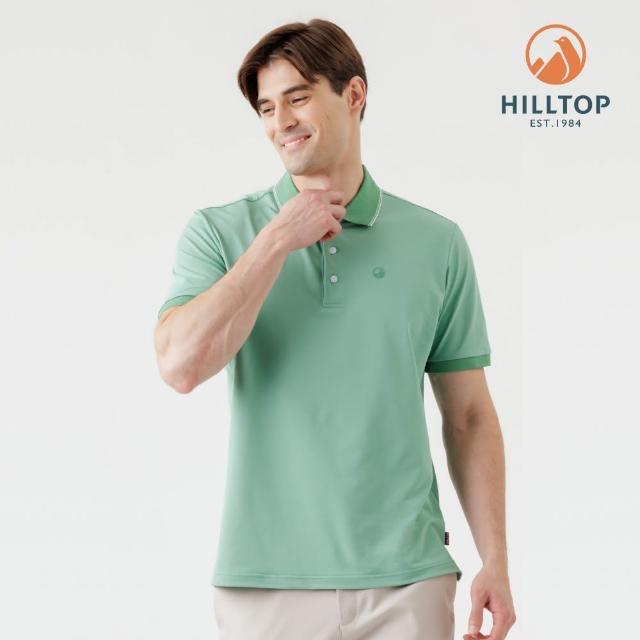 【Hilltop 山頂鳥】Polygiene抗菌抗UV吸濕快乾彈性POLO衫 男款 綠｜PS14XMM4ECM0