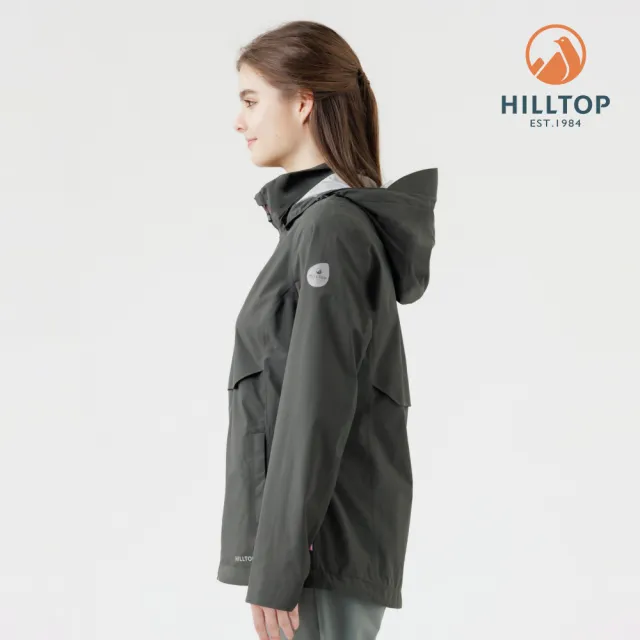 【Hilltop 山頂鳥】超輕量2.5層防水透氣抗UV外套 女款 灰綠｜PH22XF24ECK2