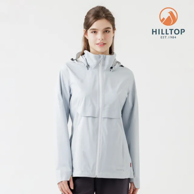 【Hilltop 山頂鳥】超輕量2.5層防水透氣抗UV外套 女款 灰｜PH22XF24ECK1