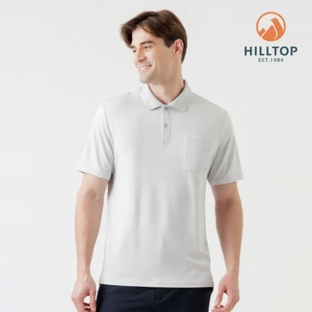 【Hilltop 山頂鳥】Polygiene抗菌抗UV吸濕快乾緹花POLO衫 男款 淺灰|PS14XMM1ECK1