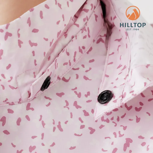 【Hilltop 山頂鳥】超輕量超潑水抗UV施華洛世奇燙鑽印花外套 女款 淺粉｜PS02XFG7ECFZ