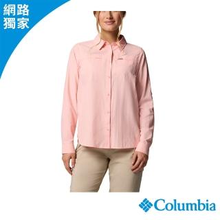 【Columbia 哥倫比亞】女款-防曬UPF50快排長袖襯衫-粉紅(UAR03560PK/JS)