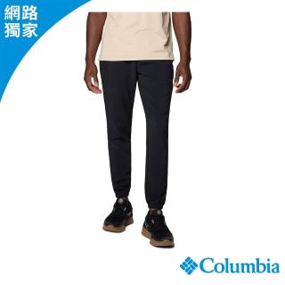 【Columbia 哥倫比亞】男款-防潑水束口長褲-黑色(UAE16810BK/JS)