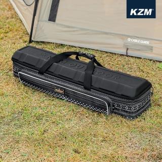 【KZM】硬殼營柱收納袋(KZM/KAZMI/硬殼/營柱/收納袋/露營用品/戶外用品)