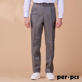 【per-pcs 派彼仕】紳士商務打摺西褲 黑(898245)