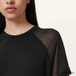 【ALLSAINTS】ANNIE 拼接修身短袖T恤式洋裝 W278DC(修身版型)