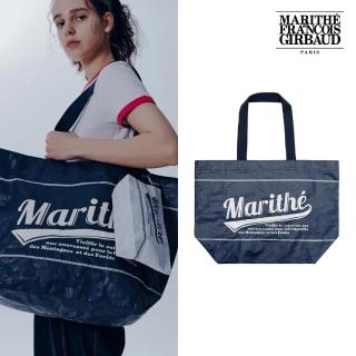 【MARITHE FRANCOIS GIRBAUD】官方旗艦 MARITHE海軍藍環保購物袋 MFG(海軍藍)