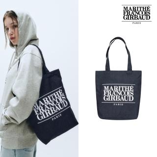 【MARITHE FRANCOIS GIRBAUD】官方旗艦 經典LOGO環保袋 MFG(牛仔深藍色)