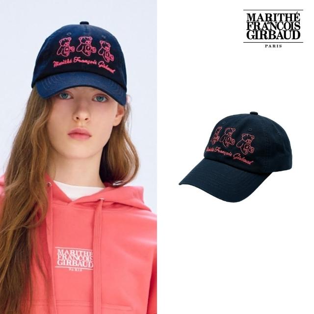 【MARITHE FRANCOIS GIRBAUD】官方旗艦 手寫LOGO刺繡熊棒球帽 MFG(海軍藍)
