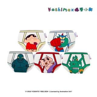 【kashima】蠟筆小新系列 內褲寵物玩具(五款 正版 發聲玩具 響紙 含貓薄荷)