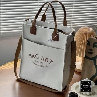 【米蘭精品】現貨+預購 側揹包帆布肩揹包(文藝簡約大容量女包包7色74jn2)