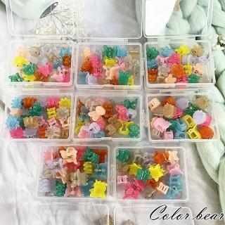 【卡樂熊】基本兒童迷你瀏海夾造型髮夾/小抓夾20入組(小鯊魚夾飾品)