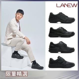 【LA NEW】真皮休閒鞋 DCS動能大底/氣墊手縫/超霸寬楦/生活防水安底休閒鞋(男款)