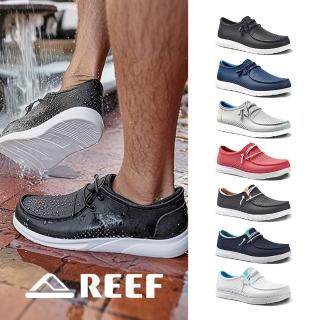 【REEF】Water Coast 防水透氣帆船洞洞鞋 休閒鞋 防水鞋 懶人鞋 男鞋 女鞋(男女鞋 多色任選)