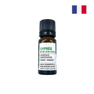 【Borns 博恩詩植萃】柏樹精油 CYPRESS 10ml｜穩定舒壓｜芳療擴香(純精油、木質香、放鬆推薦、環境清新)