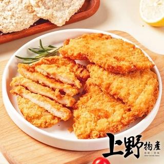【上野物產】45片 卡啦大雞排(140g±10%/片 雞排/雞腿排/炸物/雞肉/鹹酥雞)