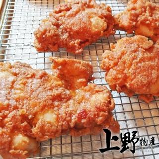 【上野物產】30片 卡啦大雞排(140g±10%/片 雞排/雞腿排/炸物/雞肉/鹹酥雞)