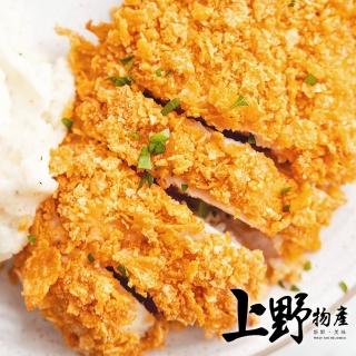 【上野物產】15片 卡啦大雞排(140g±10%/片 雞排/雞腿排/炸物/雞肉/鹹酥雞)