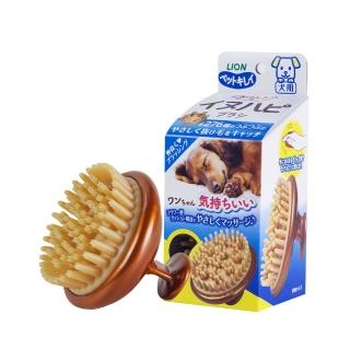 【LION 獅王】PET綺麗系列 犬用心情好毛梳