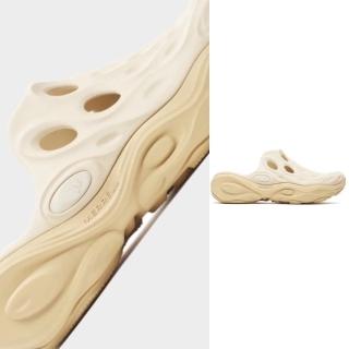 【MERRELL】HYDRO NEXT GEN MULE 1TRL SE 男款 男款 水陸 休閒鞋(ML006905 米 奶油黃 水陸兩棲鞋)
