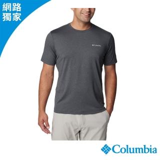 【Columbia 哥倫比亞】男款-防曬UPF50快排短袖上衣-深灰色(UAE55450DY/JS)