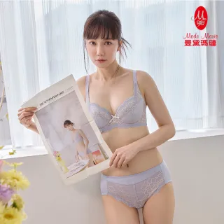 【曼黛瑪璉】包覆提托經典 中腰三角內褲 M-XXL(迷迭紫)