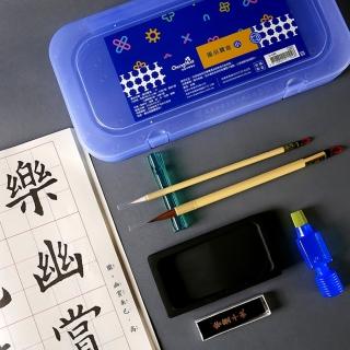 【中華筆莊】國品寶盒-小(書法 文房組合)