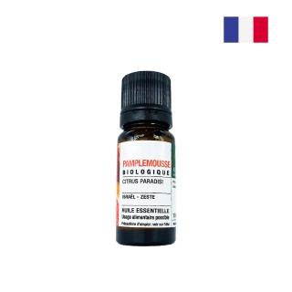 【Borns 博恩詩植萃】葡萄柚精油 PAMPLEMOUSSE 10ml(明亮果香｜清新調香｜愉悅振奮)