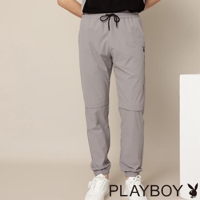 【PLAYBOY】薄款速乾休閒束腳長褲(灰色)