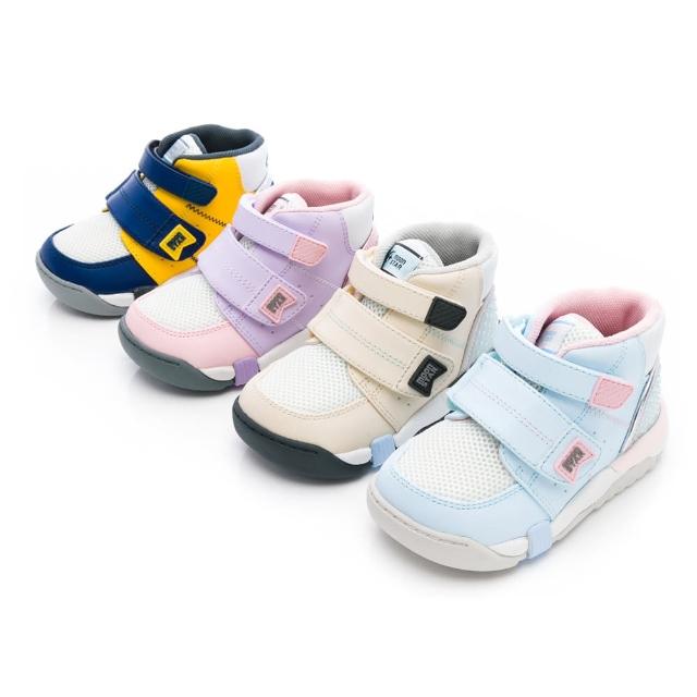 【MOONSTAR 月星】2E雙鞋墊穩步護足鞋款(CRC21405/CRC21407/CRC21408/CRC21409)