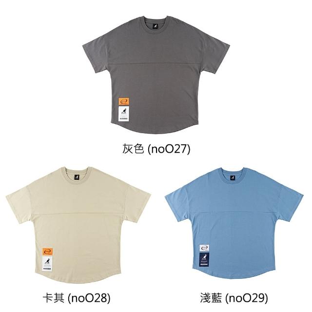 【KANGOL】KANGOL 短袖上衣 寬版T恤 浮雕LOGO 中性款 63251021