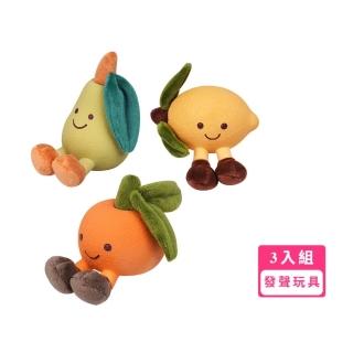 【就要愛玩】寵物乳膠絨毛發聲玩具3入(玩偶 抱枕 互動 啃咬玩具 玩具球 磨牙玩具 訓練球 狗狗 貓 潔牙)