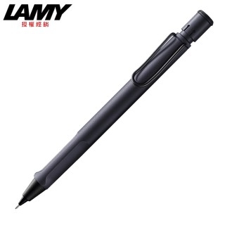 【LAMY】SAFARI 狩獵系列 自動鉛筆 鋼鐵黑(1E2)