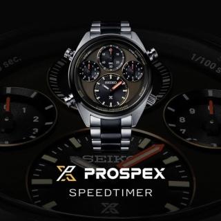 【SEIKO 精工】Prospex系列 限量40週年太陽能計時腕錶/咖啡x雙色42mm(8A50-00C0N/SFJ005P1)