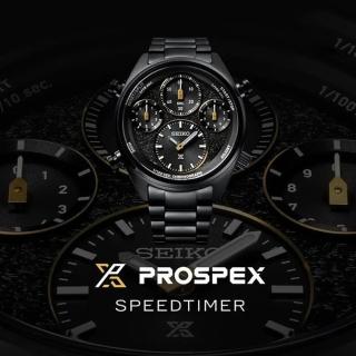 【SEIKO 精工】Prospex系列 限量款40週年太陽能計時腕錶/黑42mm(8A50-00B0SD/SFJ1007P)