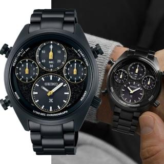 【SEIKO 精工】Prospex 限量太陽能計時腕錶/黑42mm(8A50-00B0SD/SFJ1007P)