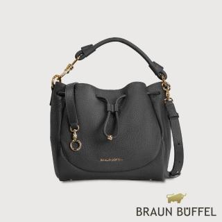 【BRAUN BUFFEL 德國小金牛】臺灣總代理 諾蒂斯 小水桶包-黑色(BF863-31-BK)