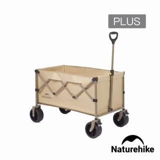 【Naturehike】輕盈折疊手推車Plus JJ012(臺灣總代理公司貨)