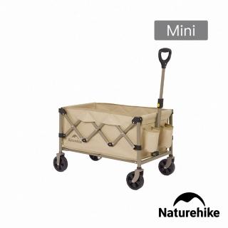 【Naturehike】輕盈折疊手推車Mini JJ012(臺灣總代理公司貨)