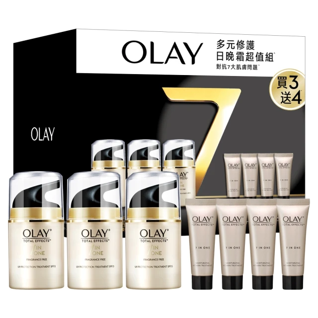 【OLAY 歐蕾】暢銷天后多元修護面霜(晚霜)50g 任選(3入組)