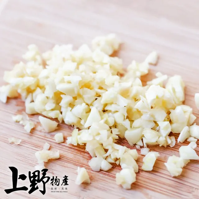 【上野物產】36包 蒜頭丁(150g±10%/包 蒜頭/大蒜/蔬菜/冷凍蔬菜)