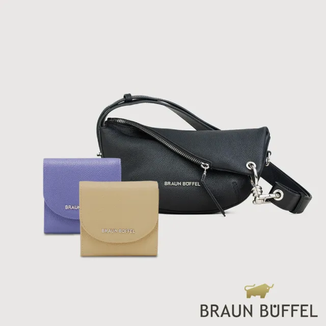 【BRAUN BUFFEL 德國小金牛】佩塔斯 小斜背包-黑色(BF864-51-BK) 女包送禮推薦