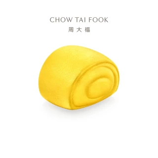 【周大福】藏金家系列 福字小饅頭黃金擺件_計價黃金